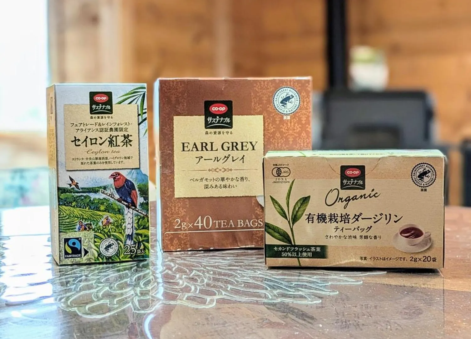Holiday home Eco-Friendly Log Cottage - Be With Nature Furano Japan