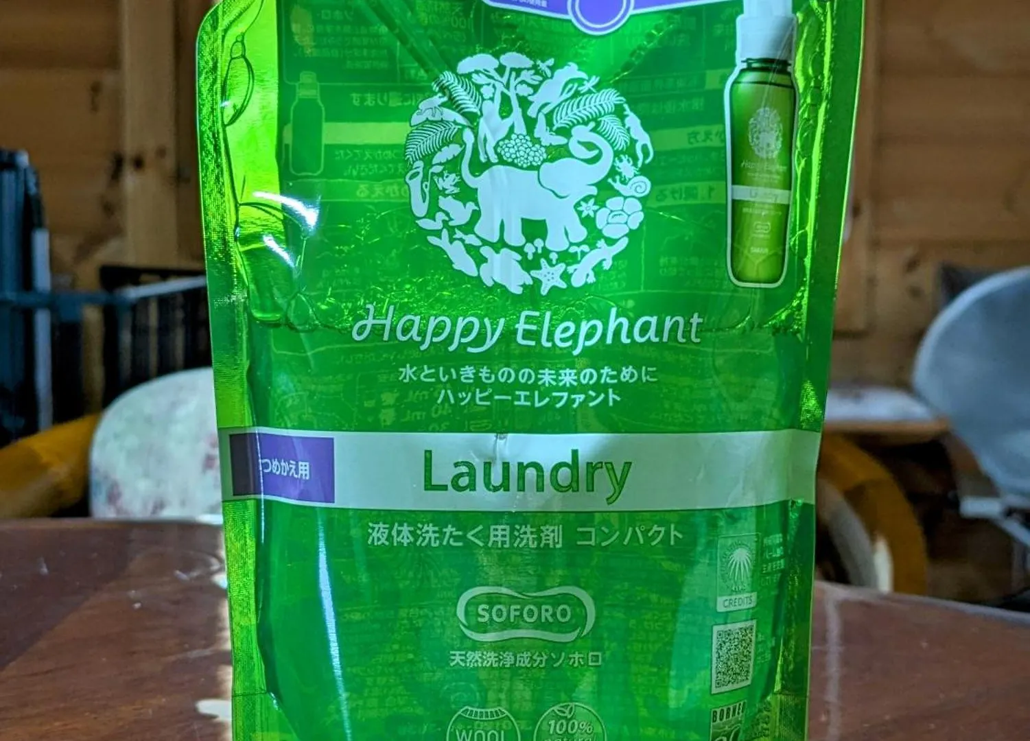 Сasa de vacaciones Eco-Friendly Log Cottage - Be With Nature NakaNakafurano Japón