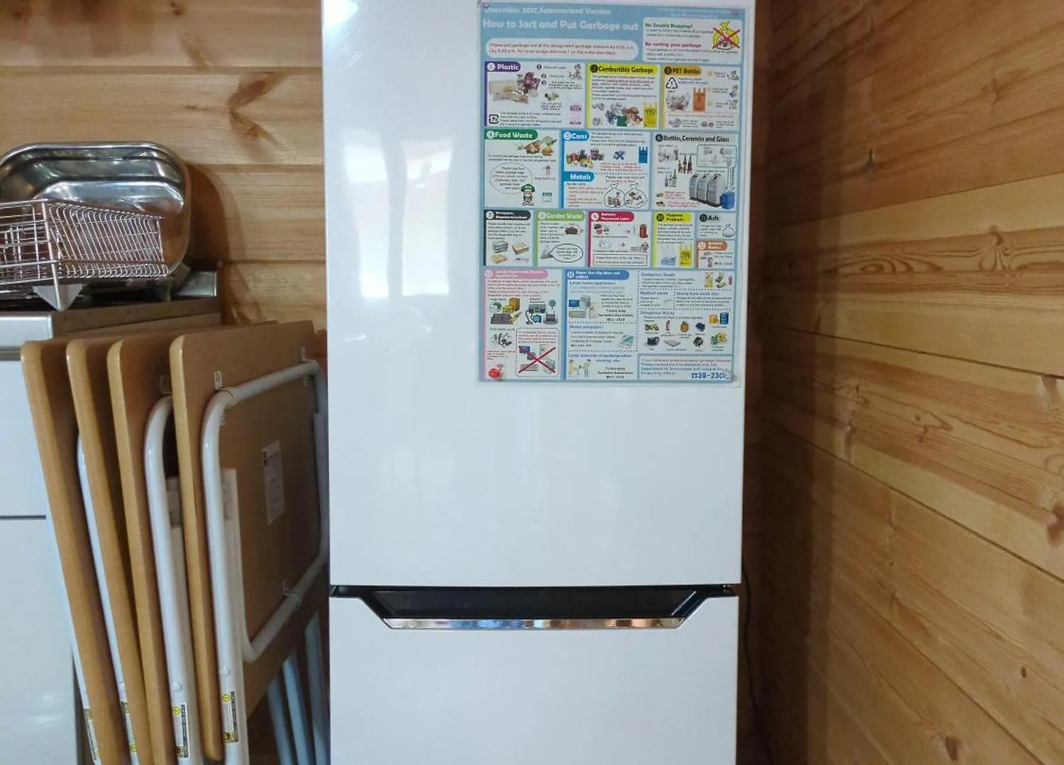Eco-Friendly Log Cottage - Be With Nature NakaNakafurano Japón